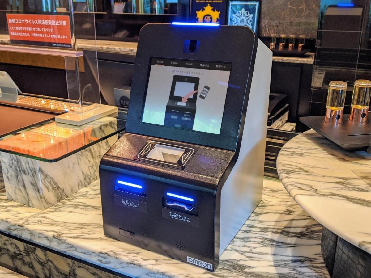 Apa Hotel Kanazawa Chuo Dış mekan fotoğraf