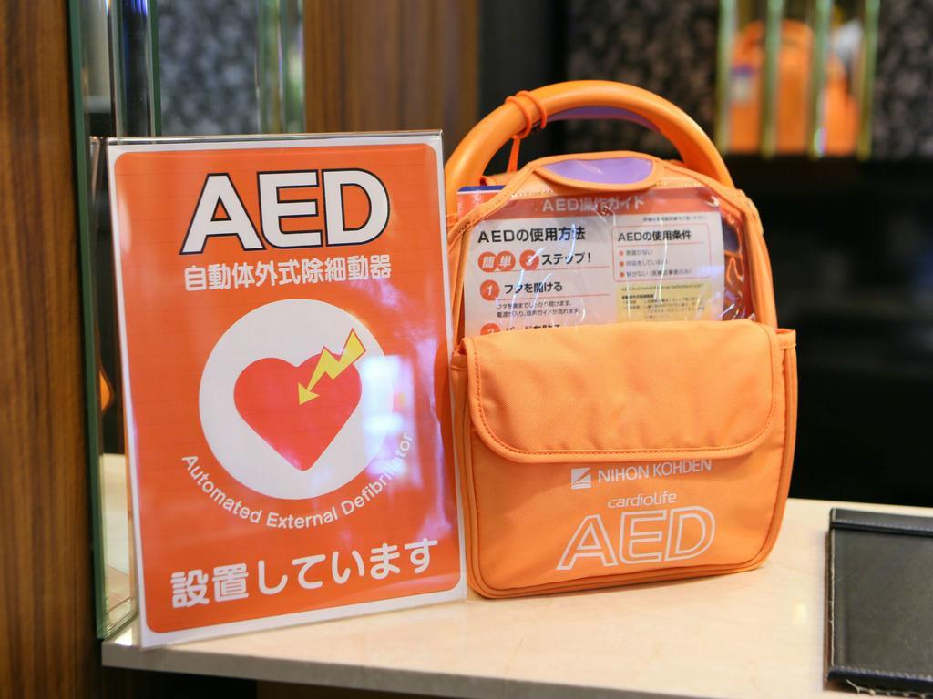 Apa Hotel Kanazawa Chuo Dış mekan fotoğraf