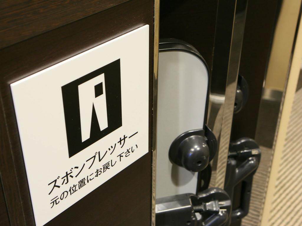 Apa Hotel Kanazawa Chuo Dış mekan fotoğraf