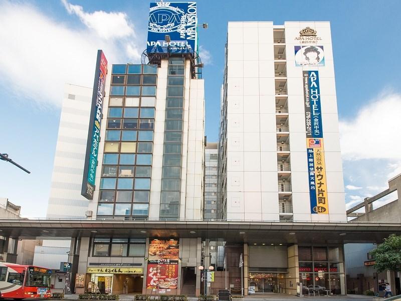 Apa Hotel Kanazawa Chuo Dış mekan fotoğraf