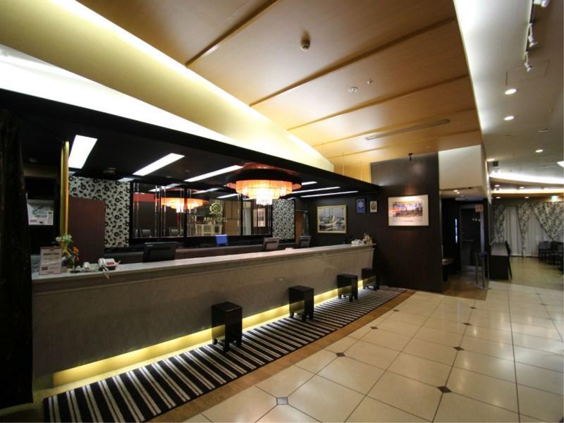 Apa Hotel Kanazawa Chuo Dış mekan fotoğraf