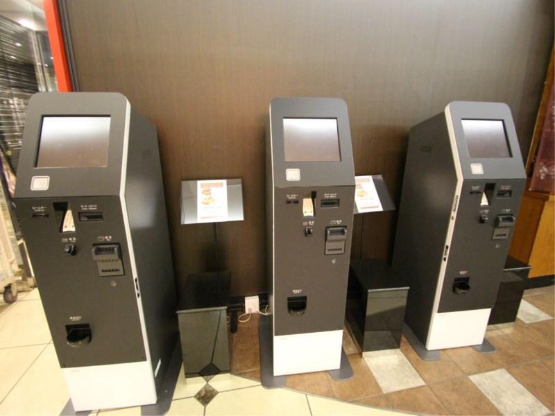 Apa Hotel Kanazawa Chuo Dış mekan fotoğraf